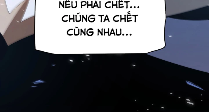 Thức Tỉnh Thiên Phú Thần Thoại, Ta Nhất Kiếm Trảm Thần Chapter 0 - 153