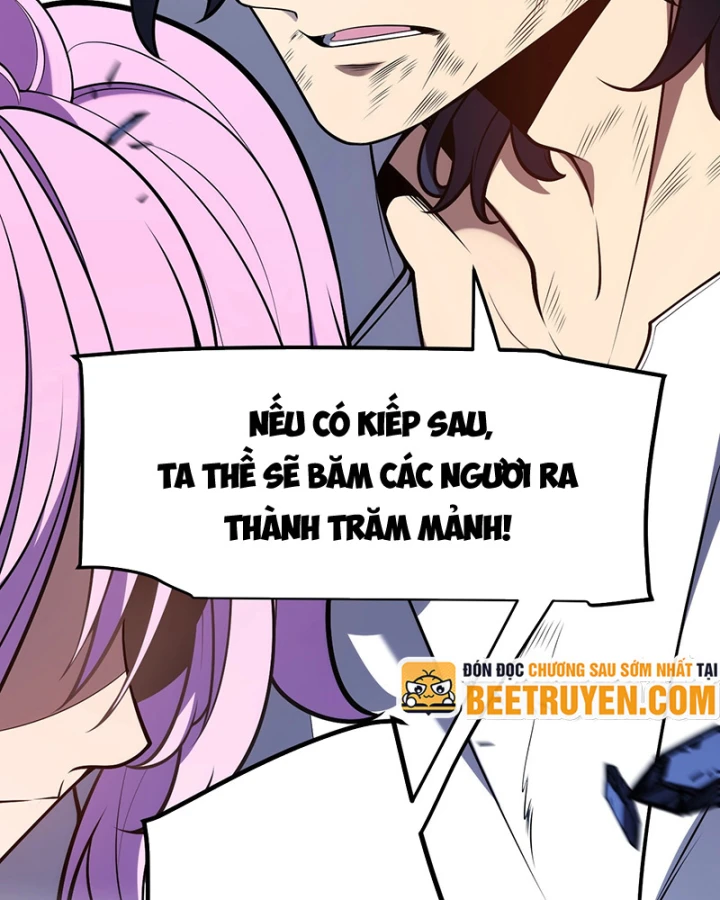 Thức Tỉnh Thiên Phú Thần Thoại, Ta Nhất Kiếm Trảm Thần Chapter 0 - 162