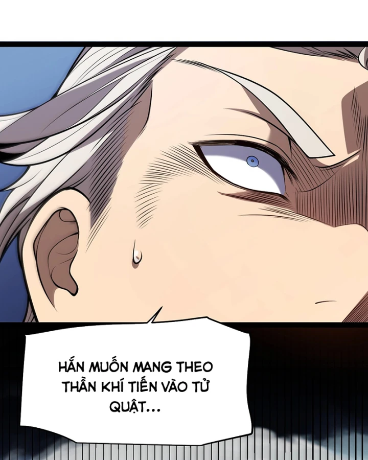 Thức Tỉnh Thiên Phú Thần Thoại, Ta Nhất Kiếm Trảm Thần Chapter 0 - 165