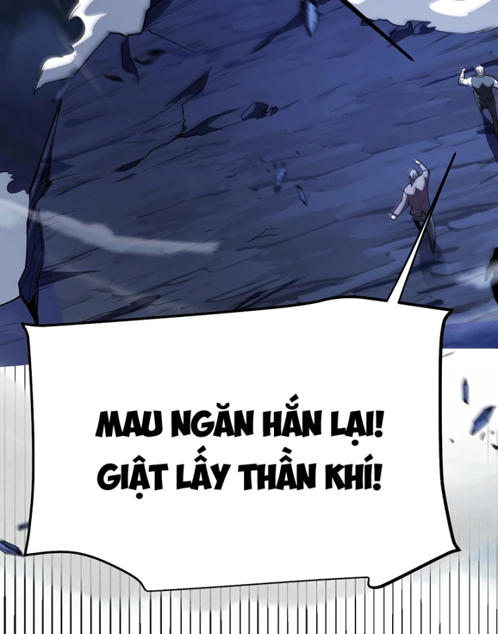 Thức Tỉnh Thiên Phú Thần Thoại, Ta Nhất Kiếm Trảm Thần Chapter 0 - 168