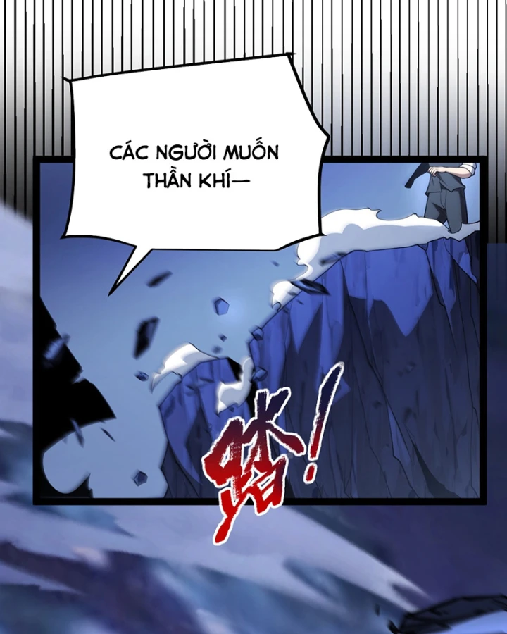 Thức Tỉnh Thiên Phú Thần Thoại, Ta Nhất Kiếm Trảm Thần Chapter 0 - 169