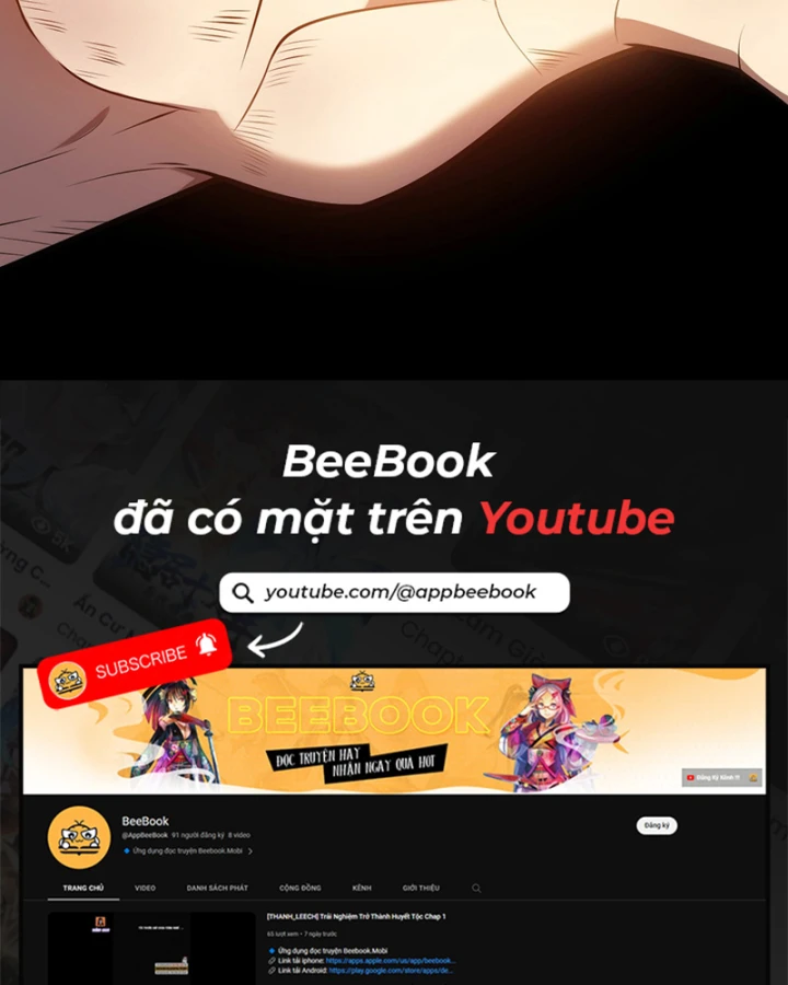 Thức Tỉnh Thiên Phú Thần Thoại, Ta Nhất Kiếm Trảm Thần Chapter 0 - 177