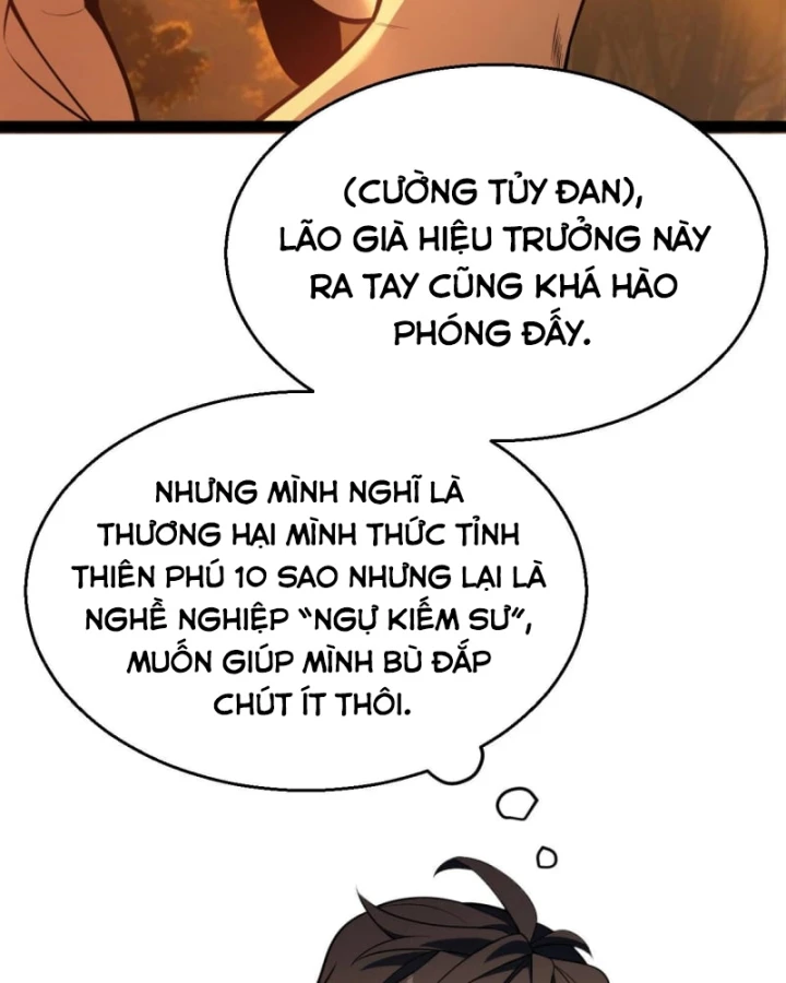 Thức Tỉnh Thiên Phú Thần Thoại, Ta Nhất Kiếm Trảm Thần Chapter 4 - 7