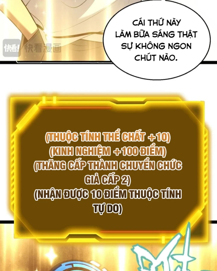 Thức Tỉnh Thiên Phú Thần Thoại, Ta Nhất Kiếm Trảm Thần Chapter 4 - 9