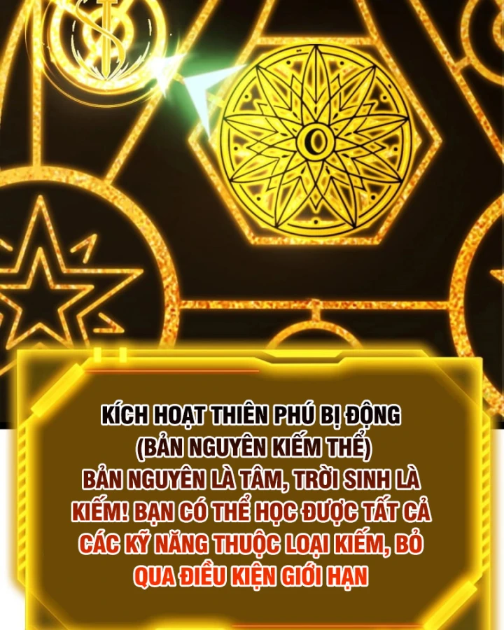 Thức Tỉnh Thiên Phú Thần Thoại, Ta Nhất Kiếm Trảm Thần Chapter 4 - 13