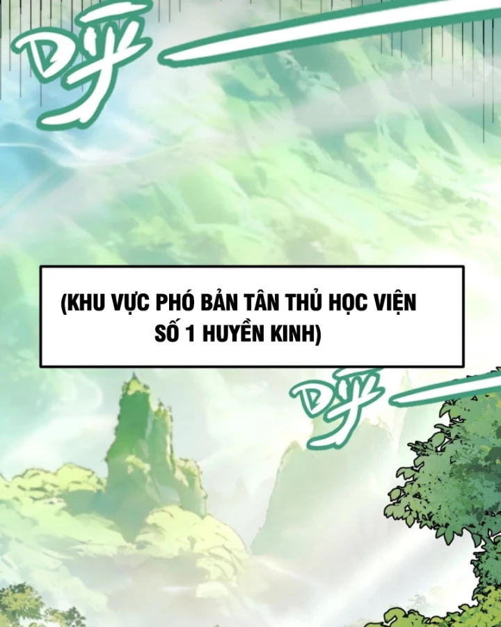 Thức Tỉnh Thiên Phú Thần Thoại, Ta Nhất Kiếm Trảm Thần Chapter 4 - 19