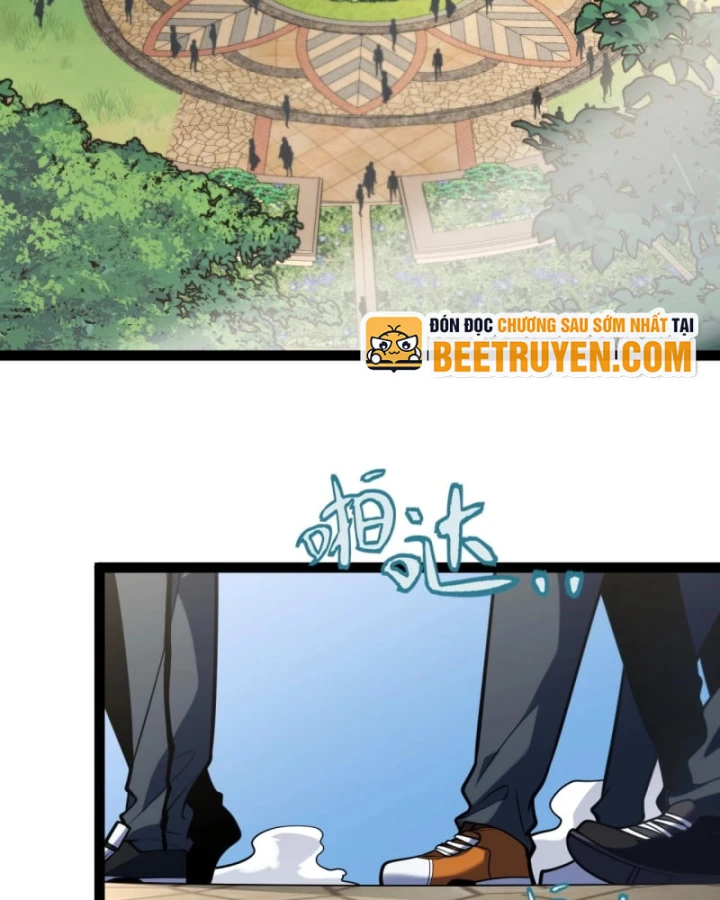 Thức Tỉnh Thiên Phú Thần Thoại, Ta Nhất Kiếm Trảm Thần Chapter 4 - 21