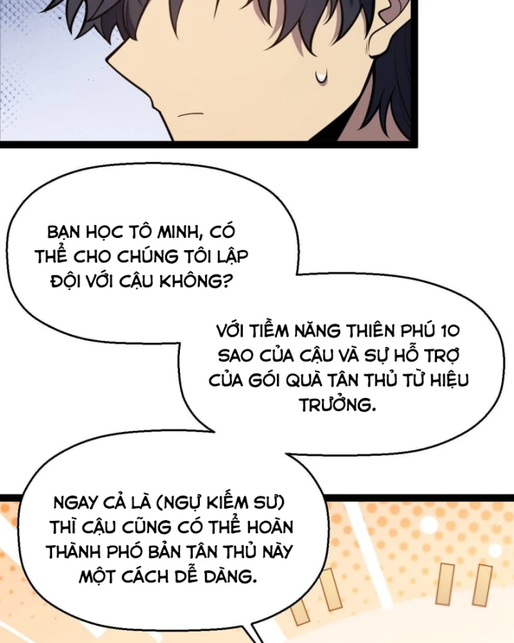 Thức Tỉnh Thiên Phú Thần Thoại, Ta Nhất Kiếm Trảm Thần Chapter 4 - 23