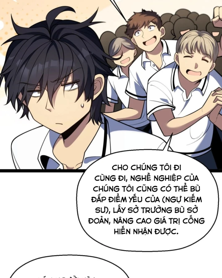 Thức Tỉnh Thiên Phú Thần Thoại, Ta Nhất Kiếm Trảm Thần Chapter 4 - 24