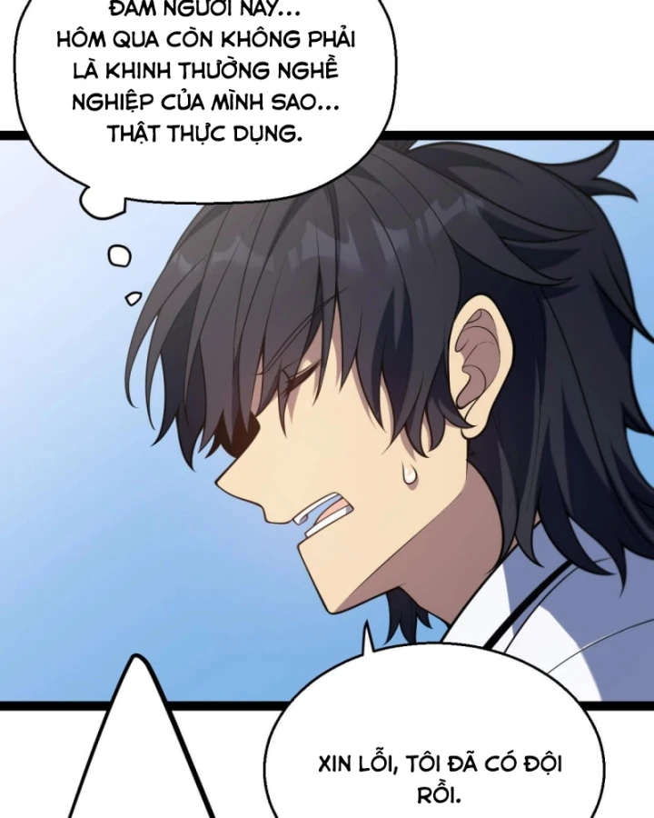 Thức Tỉnh Thiên Phú Thần Thoại, Ta Nhất Kiếm Trảm Thần Chapter 4 - 25