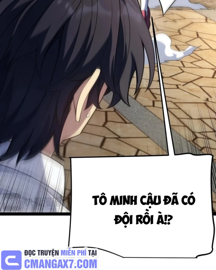 Thức Tỉnh Thiên Phú Thần Thoại, Ta Nhất Kiếm Trảm Thần Chapter 4 - 28