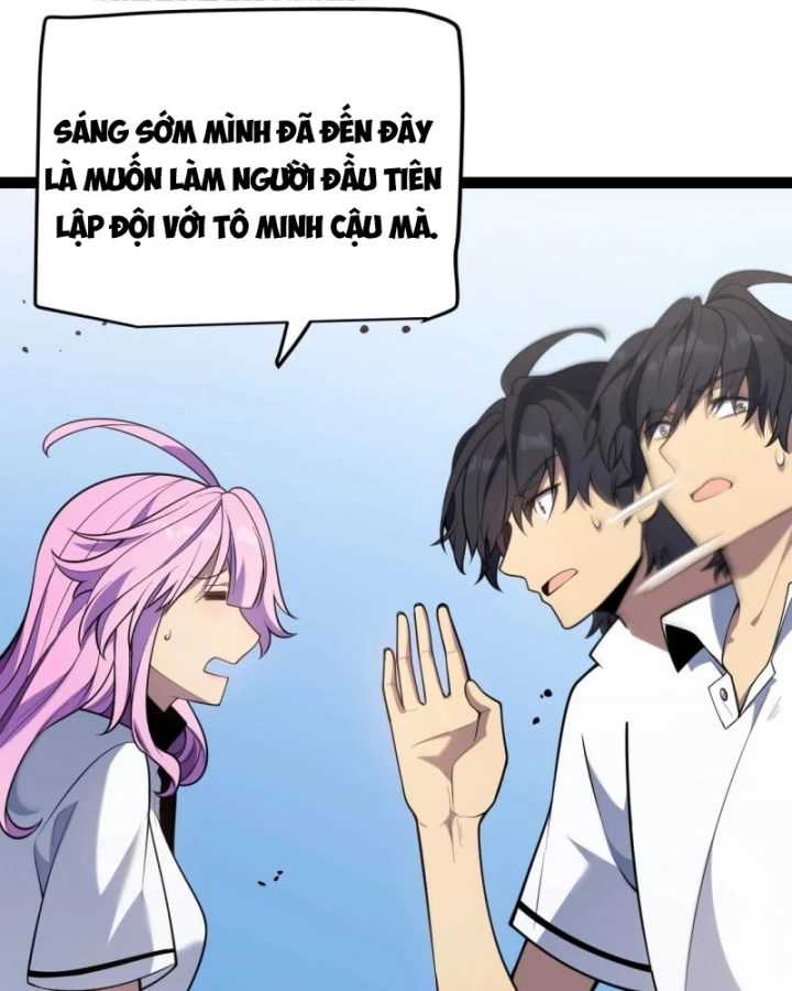 Thức Tỉnh Thiên Phú Thần Thoại, Ta Nhất Kiếm Trảm Thần Chapter 4 - 29