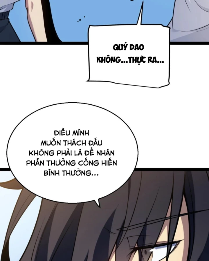 Thức Tỉnh Thiên Phú Thần Thoại, Ta Nhất Kiếm Trảm Thần Chapter 4 - 31