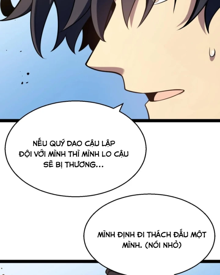 Thức Tỉnh Thiên Phú Thần Thoại, Ta Nhất Kiếm Trảm Thần Chapter 4 - 32