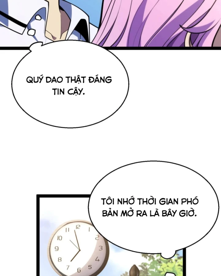 Thức Tỉnh Thiên Phú Thần Thoại, Ta Nhất Kiếm Trảm Thần Chapter 4 - 44