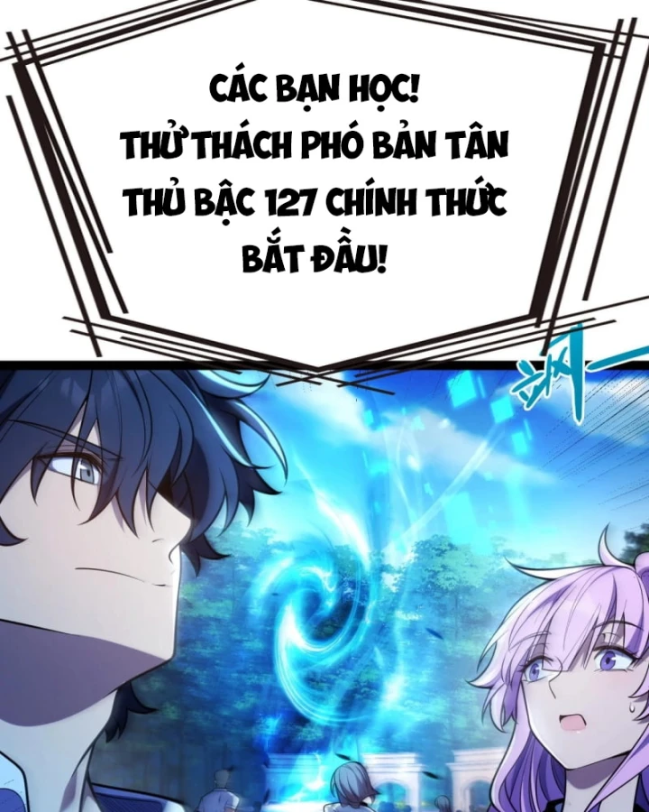 Thức Tỉnh Thiên Phú Thần Thoại, Ta Nhất Kiếm Trảm Thần Chapter 4 - 46