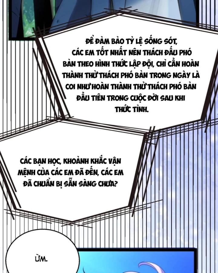 Thức Tỉnh Thiên Phú Thần Thoại, Ta Nhất Kiếm Trảm Thần Chapter 4 - 52