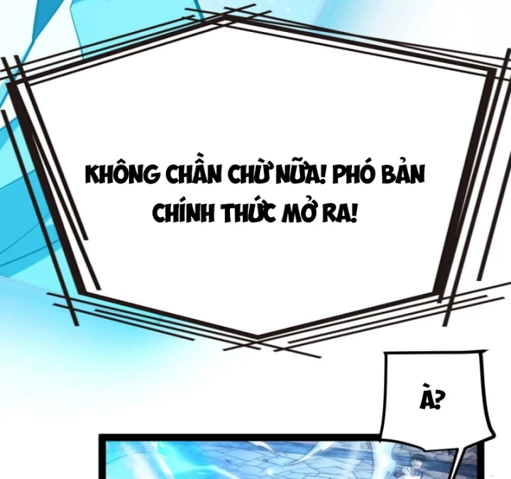 Thức Tỉnh Thiên Phú Thần Thoại, Ta Nhất Kiếm Trảm Thần Chapter 4 - 55