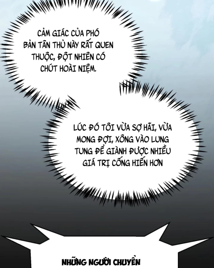 Thức Tỉnh Thiên Phú Thần Thoại, Ta Nhất Kiếm Trảm Thần Chapter 4 - 68