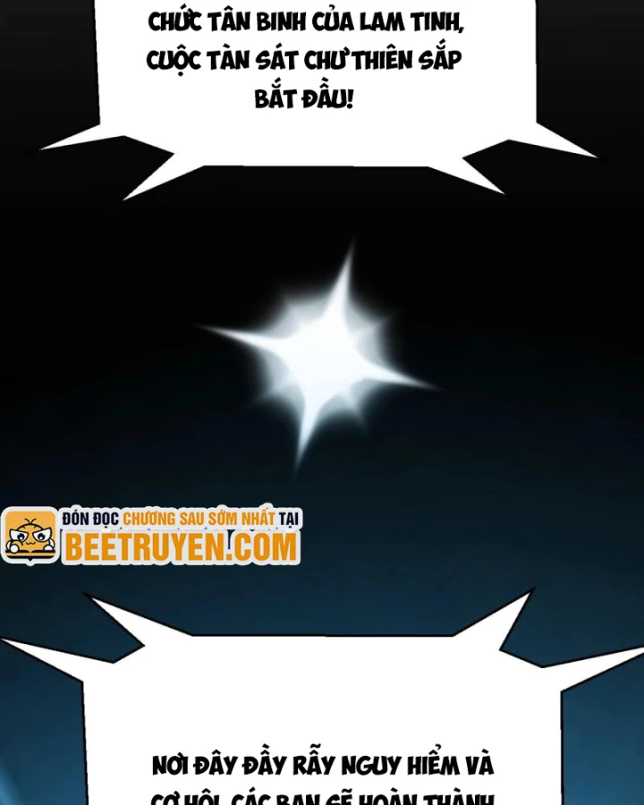 Thức Tỉnh Thiên Phú Thần Thoại, Ta Nhất Kiếm Trảm Thần Chapter 4 - 69