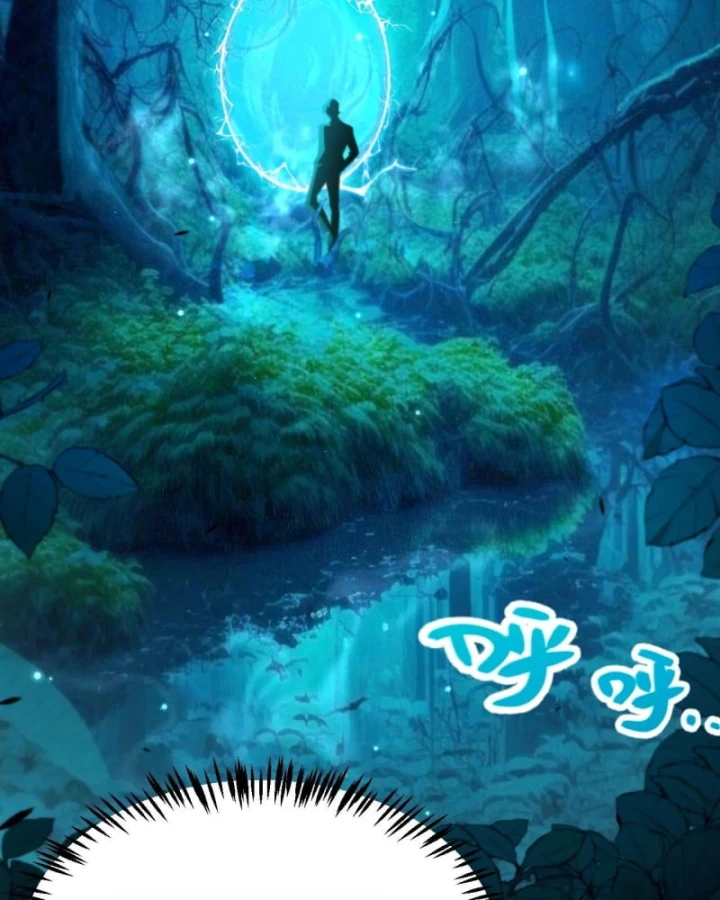 Thức Tỉnh Thiên Phú Thần Thoại, Ta Nhất Kiếm Trảm Thần Chapter 4 - 81