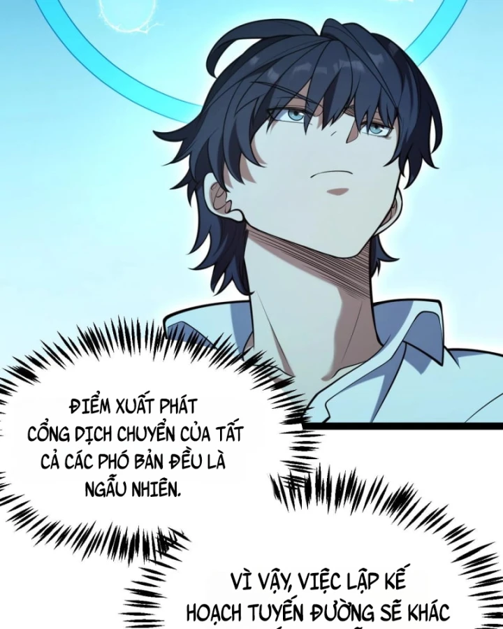 Thức Tỉnh Thiên Phú Thần Thoại, Ta Nhất Kiếm Trảm Thần Chapter 4 - 84