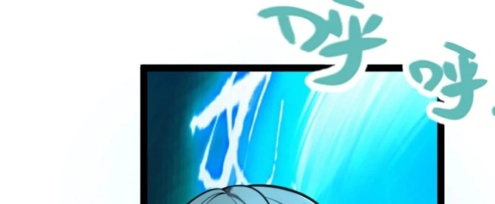 Thức Tỉnh Thiên Phú Thần Thoại, Ta Nhất Kiếm Trảm Thần Chapter 4 - 99