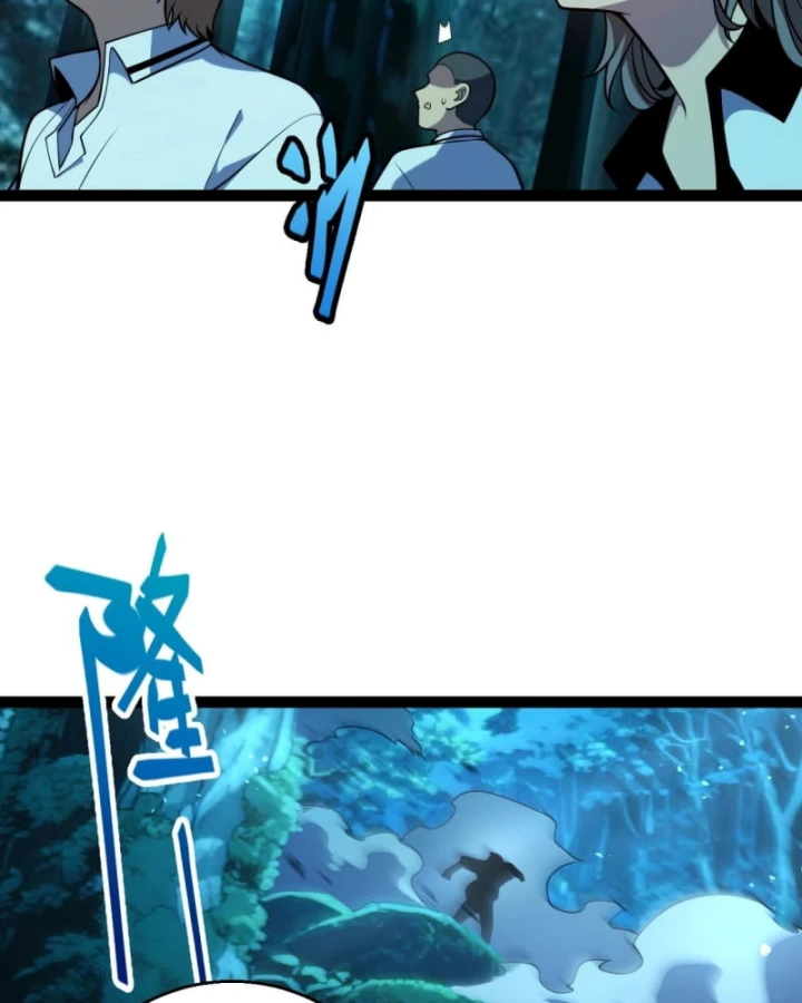 Thức Tỉnh Thiên Phú Thần Thoại, Ta Nhất Kiếm Trảm Thần Chapter 4 - 104