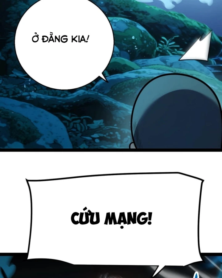 Thức Tỉnh Thiên Phú Thần Thoại, Ta Nhất Kiếm Trảm Thần Chapter 4 - 105