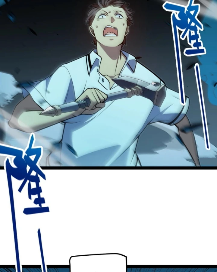 Thức Tỉnh Thiên Phú Thần Thoại, Ta Nhất Kiếm Trảm Thần Chapter 4 - 106