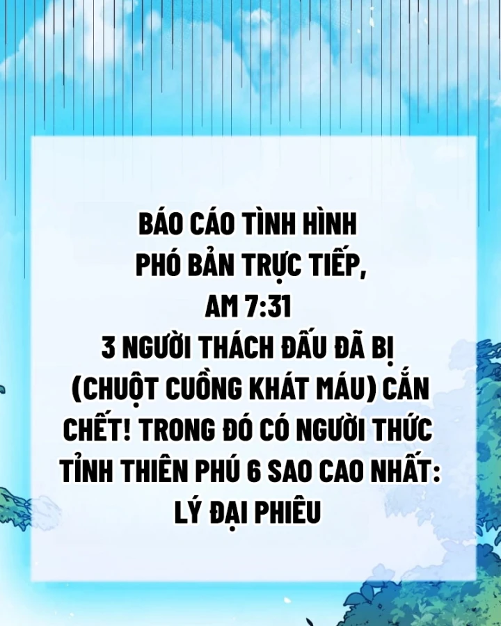 Thức Tỉnh Thiên Phú Thần Thoại, Ta Nhất Kiếm Trảm Thần Chapter 4 - 113