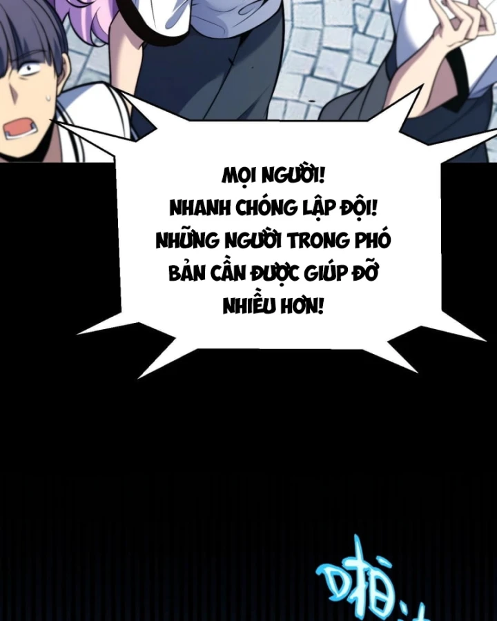 Thức Tỉnh Thiên Phú Thần Thoại, Ta Nhất Kiếm Trảm Thần Chapter 4 - 117