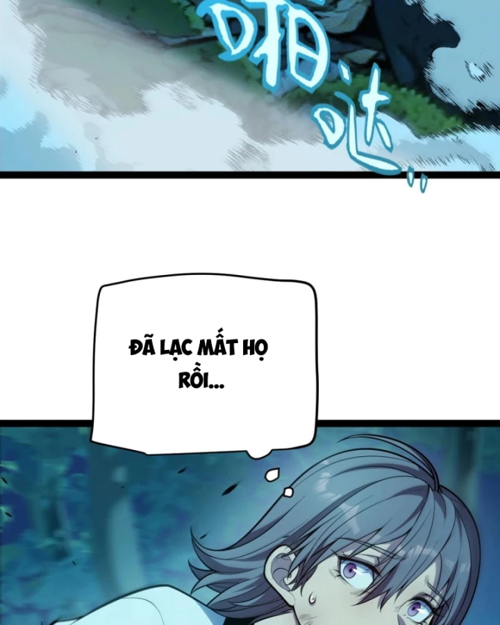 Thức Tỉnh Thiên Phú Thần Thoại, Ta Nhất Kiếm Trảm Thần Chapter 4 - 121