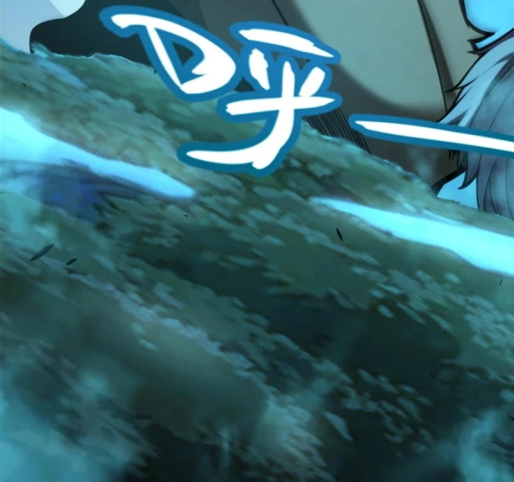 Thức Tỉnh Thiên Phú Thần Thoại, Ta Nhất Kiếm Trảm Thần Chapter 4 - 128