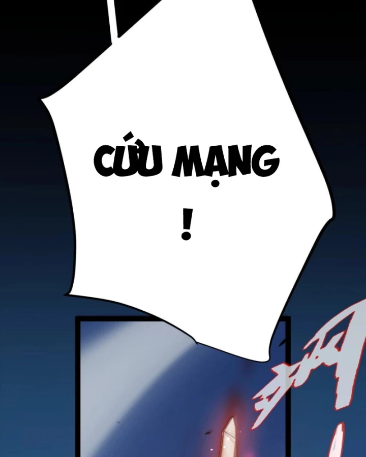 Thức Tỉnh Thiên Phú Thần Thoại, Ta Nhất Kiếm Trảm Thần Chapter 4 - 135