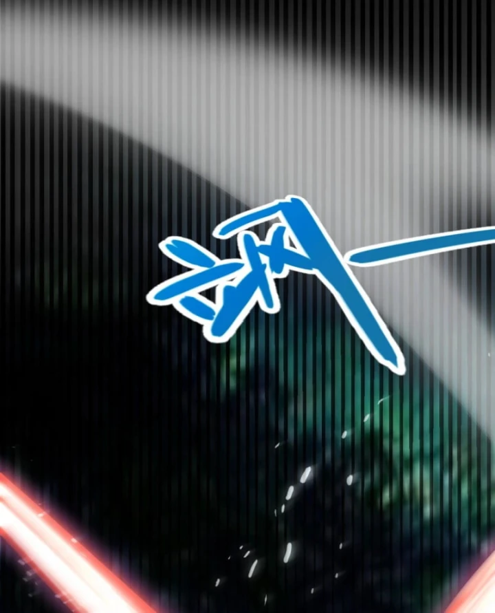 Thức Tỉnh Thiên Phú Thần Thoại, Ta Nhất Kiếm Trảm Thần Chapter 4 - 138