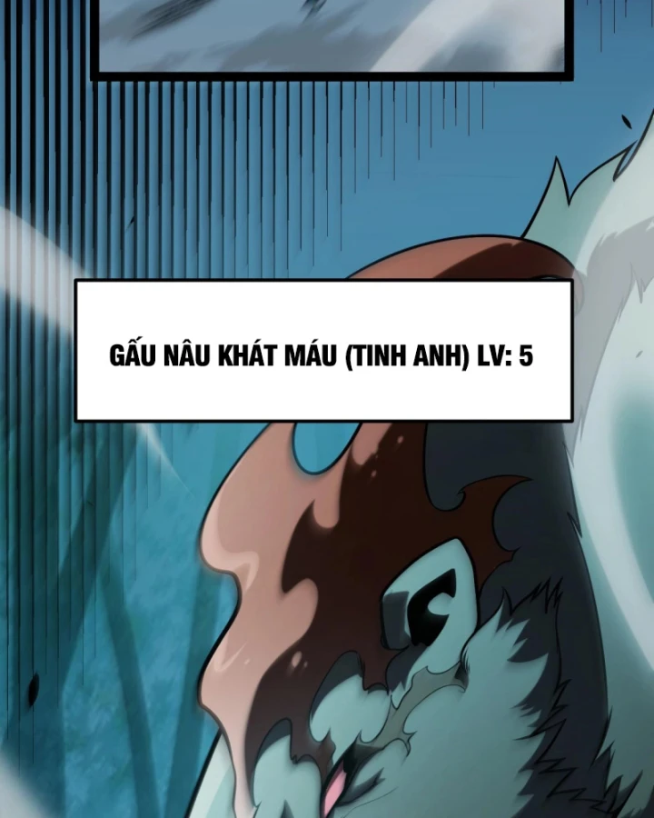 Thức Tỉnh Thiên Phú Thần Thoại, Ta Nhất Kiếm Trảm Thần Chapter 5 - 5