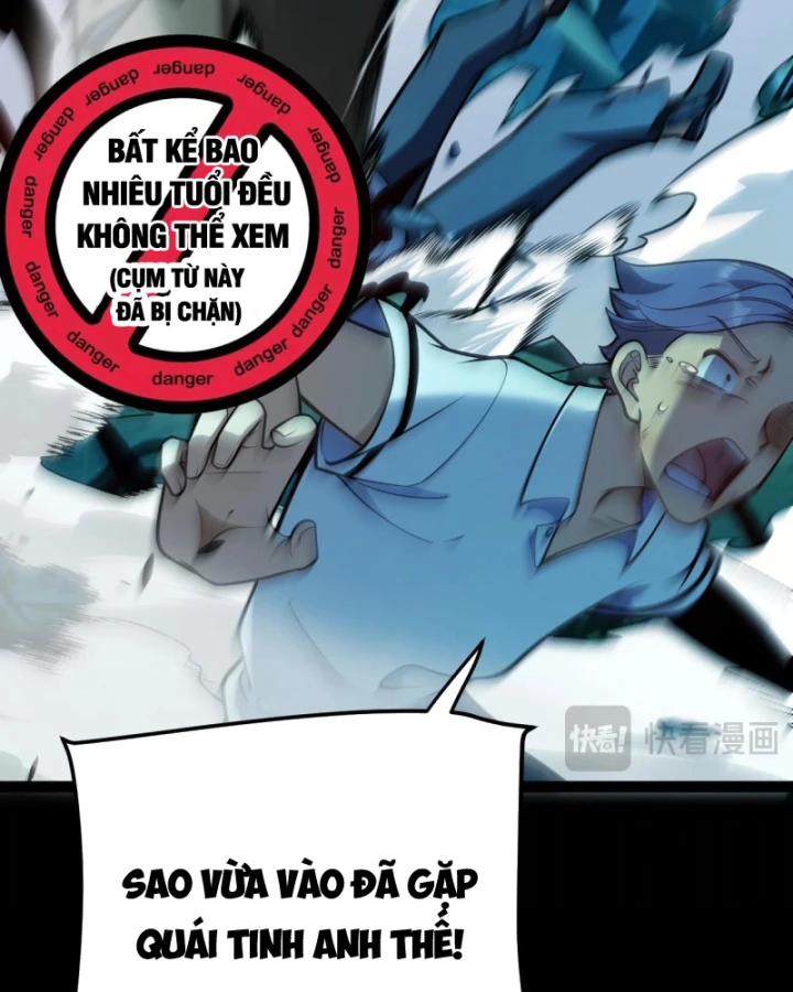 Thức Tỉnh Thiên Phú Thần Thoại, Ta Nhất Kiếm Trảm Thần Chapter 5 - 7