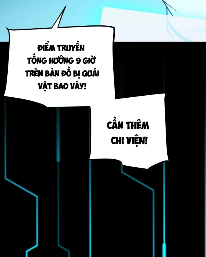 Thức Tỉnh Thiên Phú Thần Thoại, Ta Nhất Kiếm Trảm Thần Chapter 5 - 16