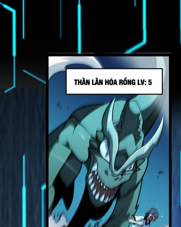 Thức Tỉnh Thiên Phú Thần Thoại, Ta Nhất Kiếm Trảm Thần Chapter 5 - 17