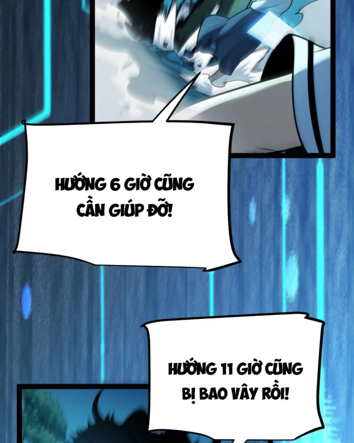 Thức Tỉnh Thiên Phú Thần Thoại, Ta Nhất Kiếm Trảm Thần Chapter 5 - 18