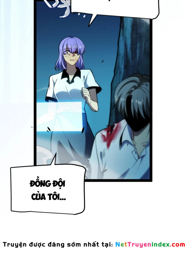 Thức Tỉnh Thiên Phú Thần Thoại, Ta Nhất Kiếm Trảm Thần Chapter 5 - 22