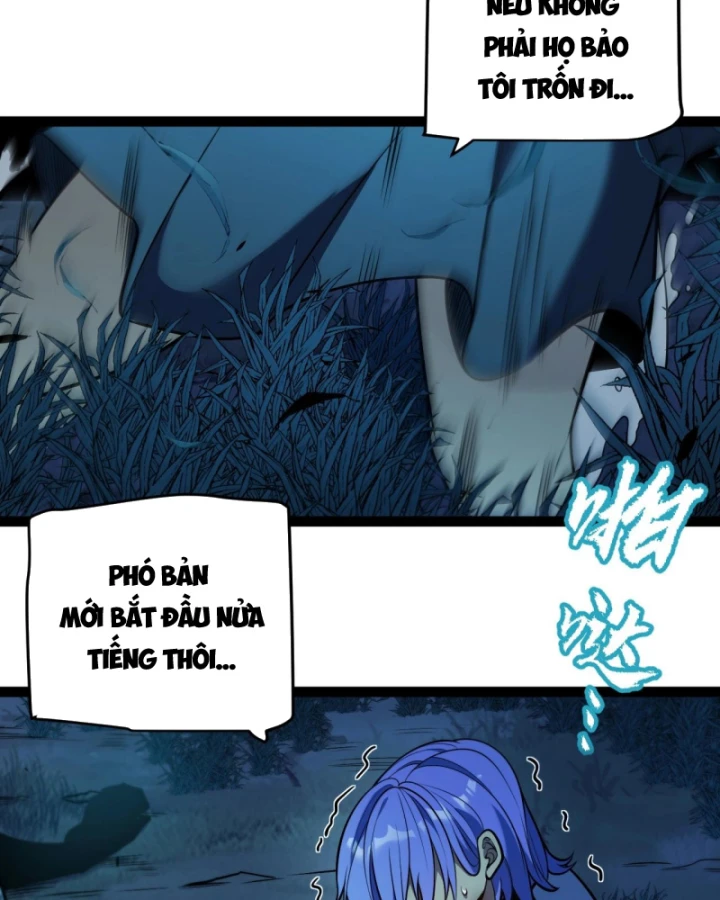 Thức Tỉnh Thiên Phú Thần Thoại, Ta Nhất Kiếm Trảm Thần Chapter 5 - 26