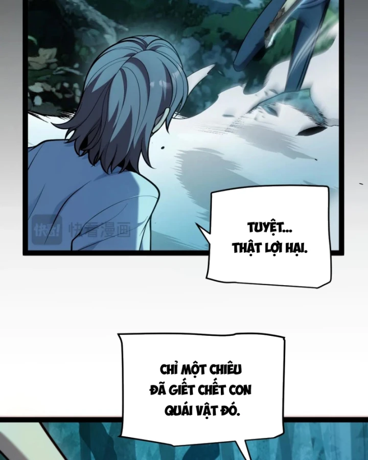 Thức Tỉnh Thiên Phú Thần Thoại, Ta Nhất Kiếm Trảm Thần Chapter 5 - 39