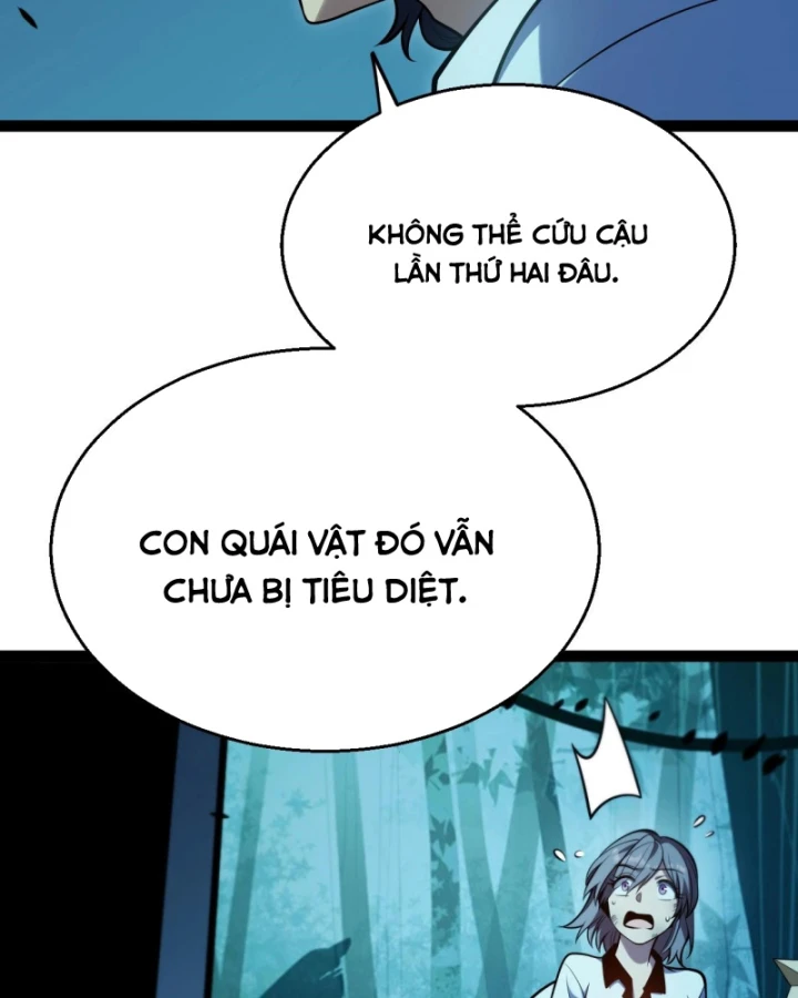 Thức Tỉnh Thiên Phú Thần Thoại, Ta Nhất Kiếm Trảm Thần Chapter 5 - 45