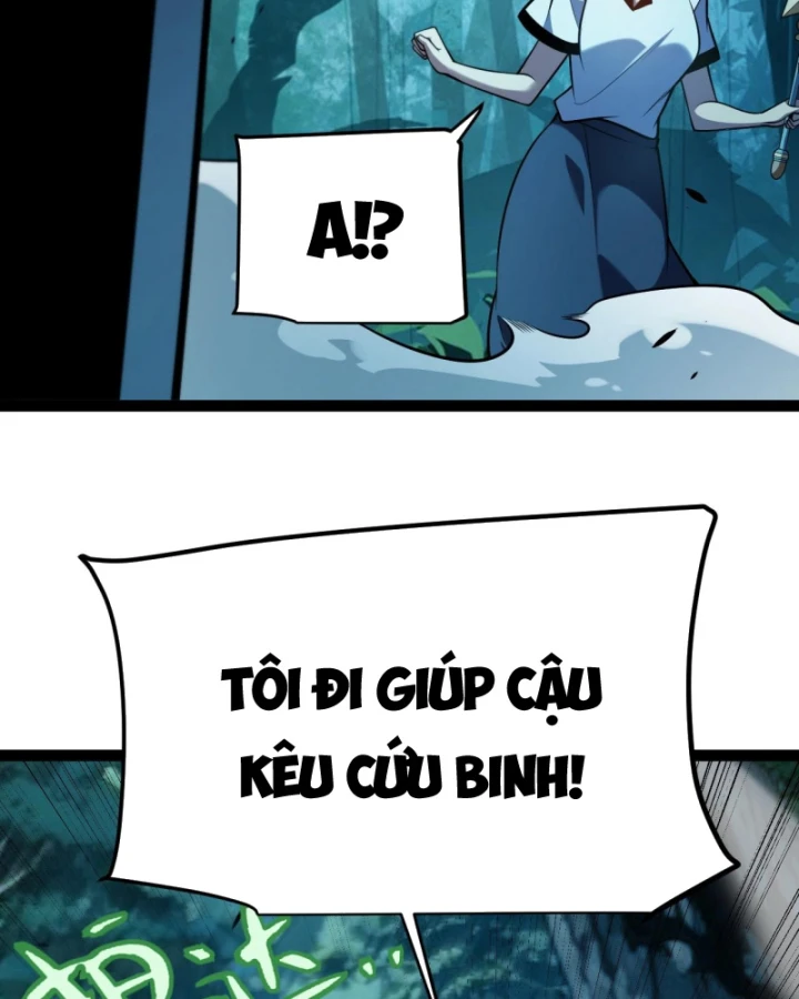 Thức Tỉnh Thiên Phú Thần Thoại, Ta Nhất Kiếm Trảm Thần Chapter 5 - 46