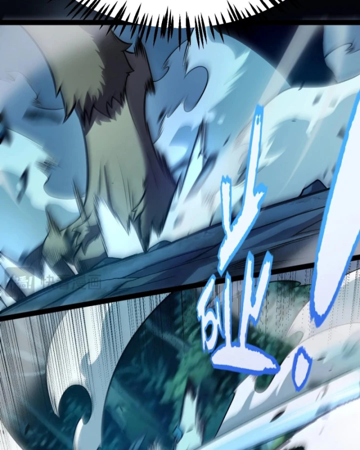 Thức Tỉnh Thiên Phú Thần Thoại, Ta Nhất Kiếm Trảm Thần Chapter 5 - 55