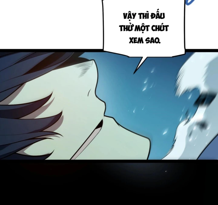 Thức Tỉnh Thiên Phú Thần Thoại, Ta Nhất Kiếm Trảm Thần Chapter 5 - 61