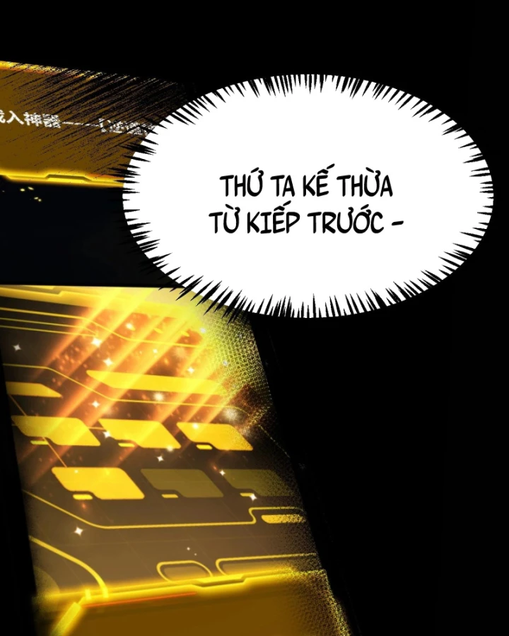 Thức Tỉnh Thiên Phú Thần Thoại, Ta Nhất Kiếm Trảm Thần Chapter 5 - 62