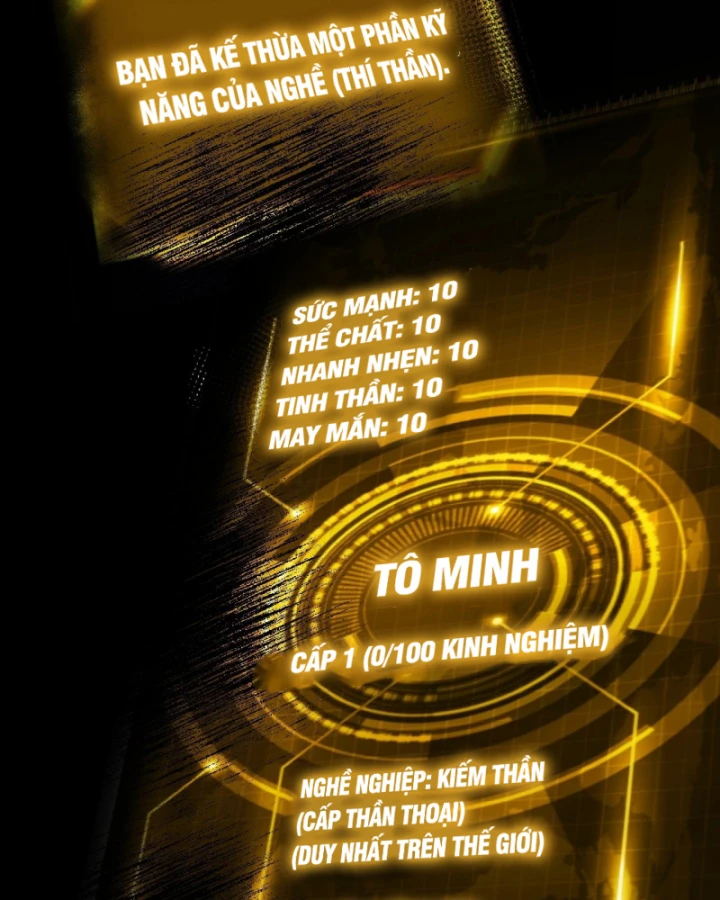 Thức Tỉnh Thiên Phú Thần Thoại, Ta Nhất Kiếm Trảm Thần Chapter 5 - 63